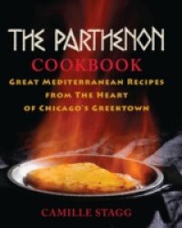 Parthenon Cookbook
