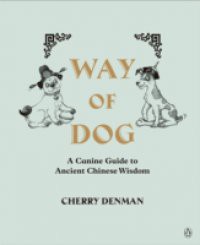 Way of Dog