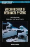 SYNCHRONIZATION OF MECHANICAL SYSTEMS