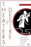 Theaters of Desire