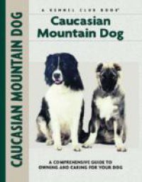 Caucasian Mountain Dog