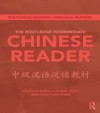 Routledge Intermediate Chinese Reader
