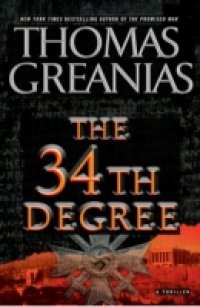 34th Degree