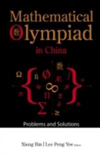 MATHEMATICAL OLYMPIAD IN CHINA