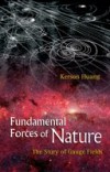 FUNDAMENTAL FORCES OF NATURE