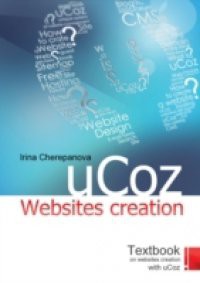uCoz: Website Creation