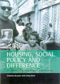 Housing, social policy and difference