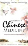 CURRENT REVIEW OF CHINESE MEDICINE