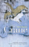 Crane