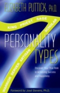 7 Personality Types