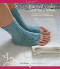 Knitted Socks East and West