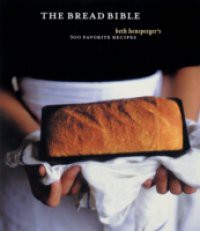 Bread Bible