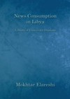 News Consumption in Libya