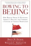 Bowing to Beijing