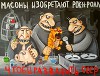 Двадцать минут ночью в автобусе (СИ)