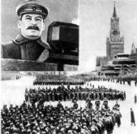 Виртуальный меч Сталина (СИ)