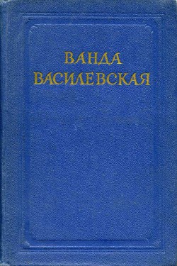 Из года в год... (Статьи и речи)