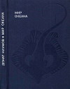 Мир океана. Рассказы о морской стихии и освоении ее человеком.