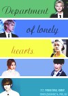 Отдел одиноких сердец (СИ)