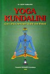 Йога-кундалини-упанишада (ЛП)