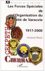 Войска специального назначения Организации Варшавского договора (1917-2000) (ЛП)