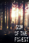 Сын леса (СИ)