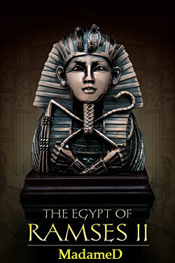 Цветок моего сердца. Древний Египет, эпоха Рамсеса II (СИ)
