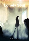 Lonely Soul (СИ)