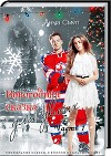 Новогодняя сказка для двоих. Часть 1. (СИ)