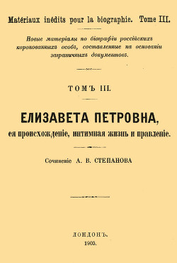 Книга Интимная гимнастика для женщин - читать онлайн. Автор: Екатерина Смирнова. доманаберегу.рф