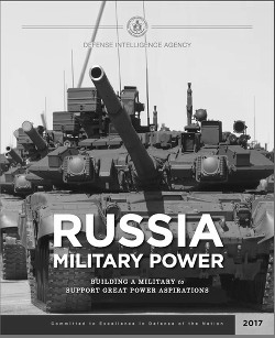 Russia Military Power (Русская военная мощь) Издание первое