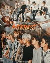 Интерес (СИ)