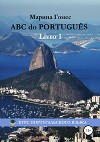 ABC do PORTUGUÊS: Курс португальского языка