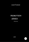 Promotion Series. Full