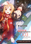 Sword Art Online Progressive. Том 3.