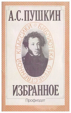 Зимнее утро