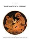 Kausale Klassifikation der Krankheiten (Причинно–следственная классификация болезней)