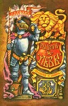 Рыцари и львы<br/>(Рассказы и сказка)