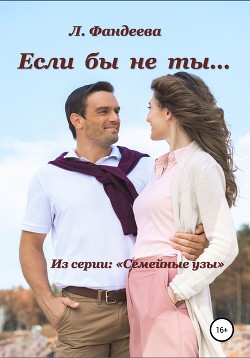 Если бы не порнофильмы то,,, - Общий форум