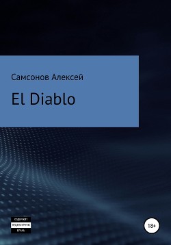 El Diablo