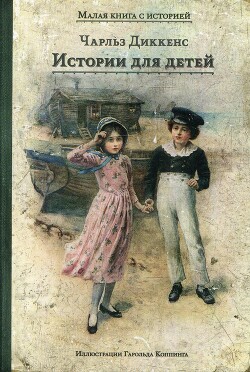 Рассказ школьника