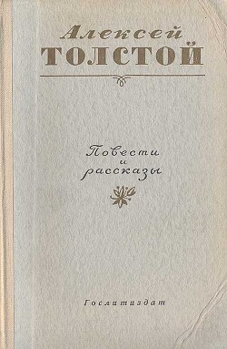 Подкидные дураки