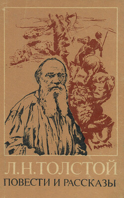 Николай Палкин