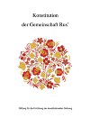Konstitution der Gemeinschaft Rus’