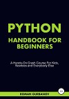 Python Handbook For Beginners