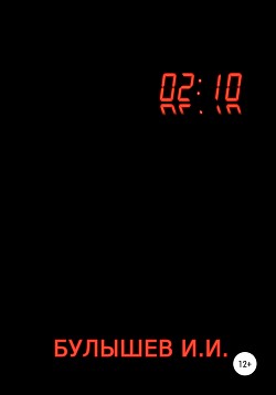 02:10