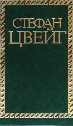 Статьи; Эссе