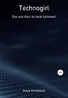 Technogirl
