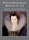 Сонеты 18, 144 Уильям Шекспир, — литературный перевод Свами Ранинанда
