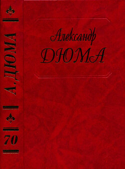 Кулинарный словарь (отрывок)